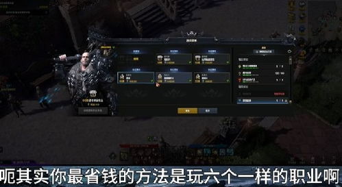 2024年澳门今晚挂牌几号|探索生活中的细腻瞬间_Linux.3.717
