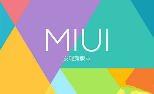 2024年澳门今晚挂牌几号|探索生活中的细腻瞬间_Linux.3.717