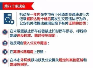 新奥彩最新资料422期|专家解答解释落实_视频集.4.859