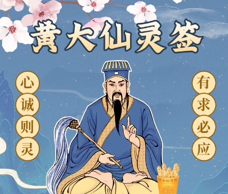 黄大仙精选论坛会员卡|词语释义解释落实_连续集.9.517