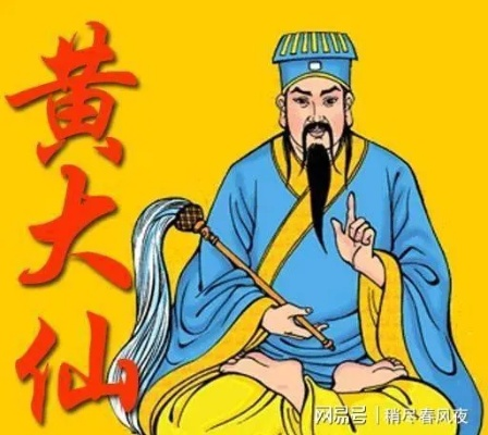 黄大仙精选论坛会员卡|词语释义解释落实_连续集.9.517