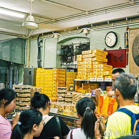 新澳门精准十二码中特|权威解答解释落实_进取版.6.46