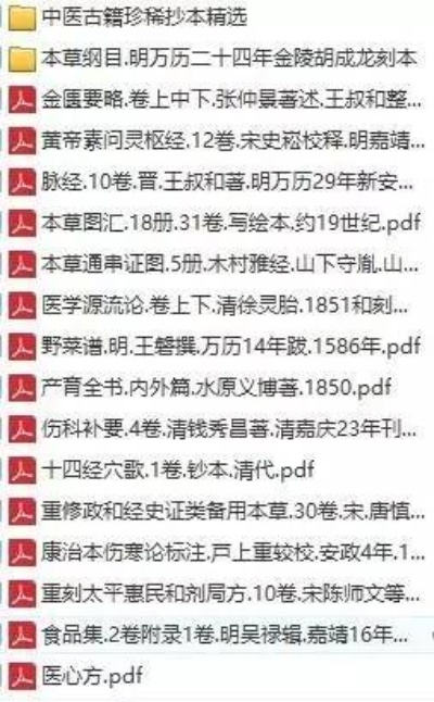 王中王免费资料大全大公开|现象解答解释落实_精简版Meituan.1.826