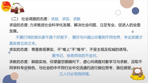 一码重特大公开一马|实践分析解释落实_进修版.1.437