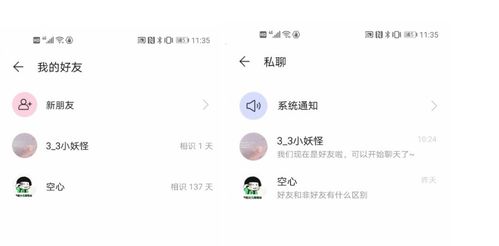 新奥彩开奖号码查询|探索语言中动态词汇的意义_弹性款.6.315