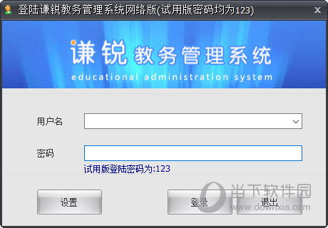 澳门挂牌之全篇100个免费资料|实践经验解释落实_精简版IOS.6.502