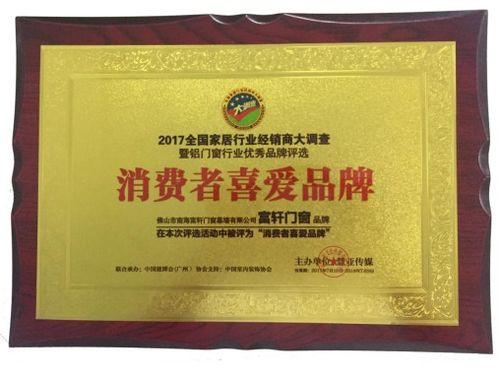 溴门论坛澳门高手资料|可靠研究解释落实_钻石品.2.339