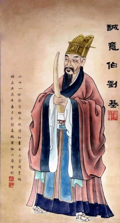 刘伯温白小姐637|全面数据解释落实_弹性款.2.313