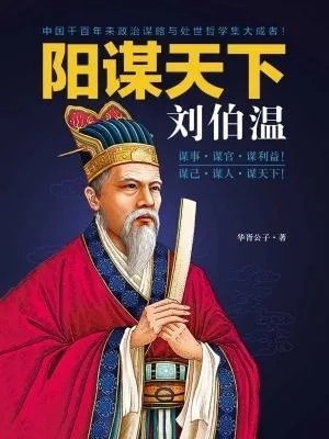 刘伯温白小姐637|全面数据解释落实_弹性款.2.313