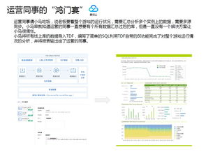 2024香港历史开奖记录今天查询|全面数据解释落实_订阅版.5.514