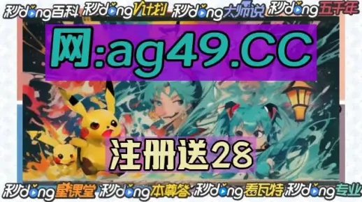今晚一肖一码澳门一肖com|正确解答落实_扩展版.6.341