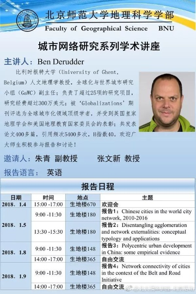 香港马正版免费资料来了|实证分析解释落实_DX.8.435