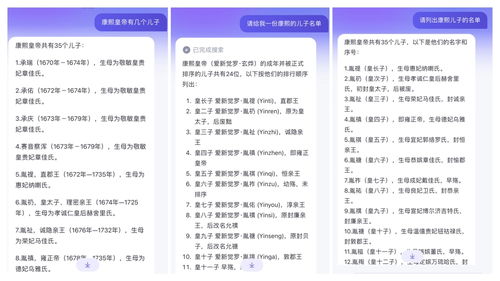 7777788888开奖结果|高效解答解释落实_典范版.1.282