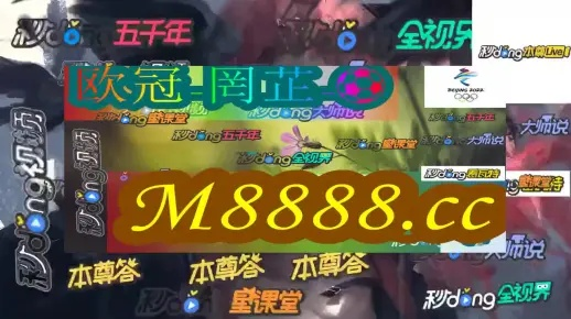 2024年王中王澳门免费大全|决策资料解释落实_特别版.2.22