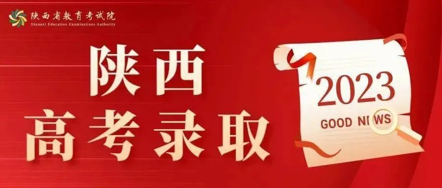 2023澳门跑狗论坛|实地分析解释落实_智慧版SIP.0.897