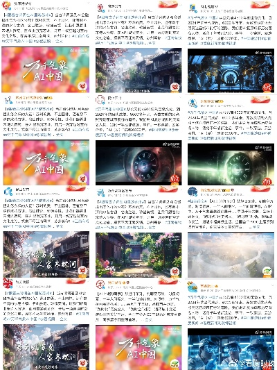王中王资料精选|探索未来科技无限可能_智慧版IPHONE.9.325