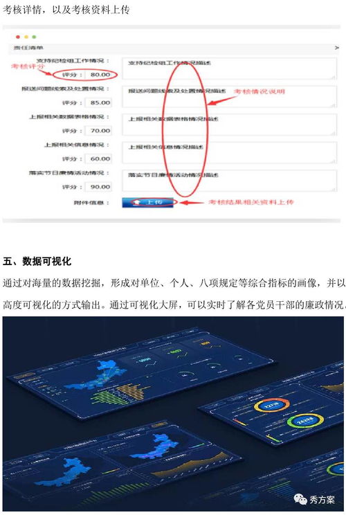 香港免费资料大全|全方位解决问题的有效策略_初级版.1.190