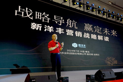 2024新奥免费资料领取|重要性解释落实方法_限定型.9.648