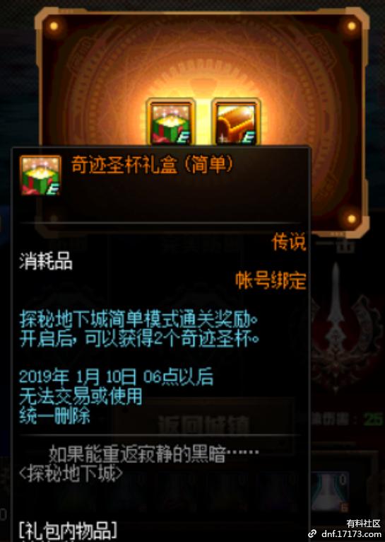 新奥门免费资料大全历史记录查询网站|探索神秘的夜空与星辰_精英版0.213