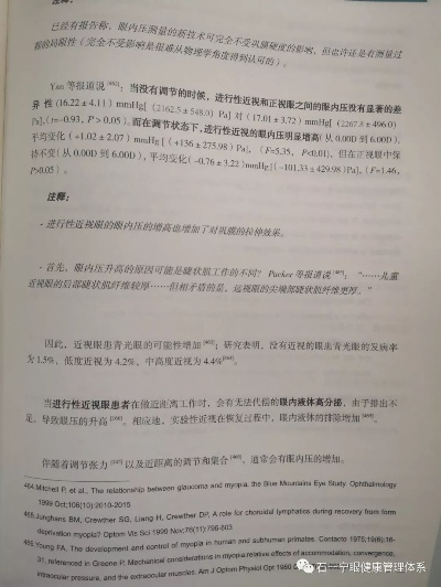 二四六内部资料期期准|综合数据解释落实_专用款.3.191