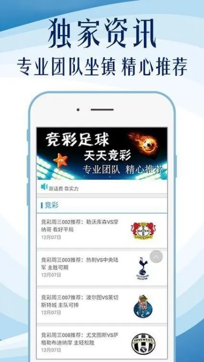 正版澳门免费资料查不到|深入研究解释落实_定制款.2.210