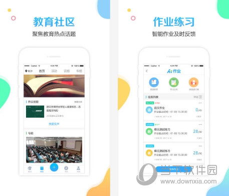 2024年新跑狗图最新版|探讨2024年的新方法与趋势_尊贵款.0.796