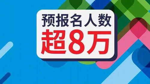 今天晚9点30开特马开奖结果|深入理解各种问题的解决方案_可靠型.1.464