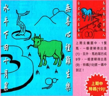 澳门精准免费资料大全聚侠网凤凰|准确资料解释落实_和谐版.5.917