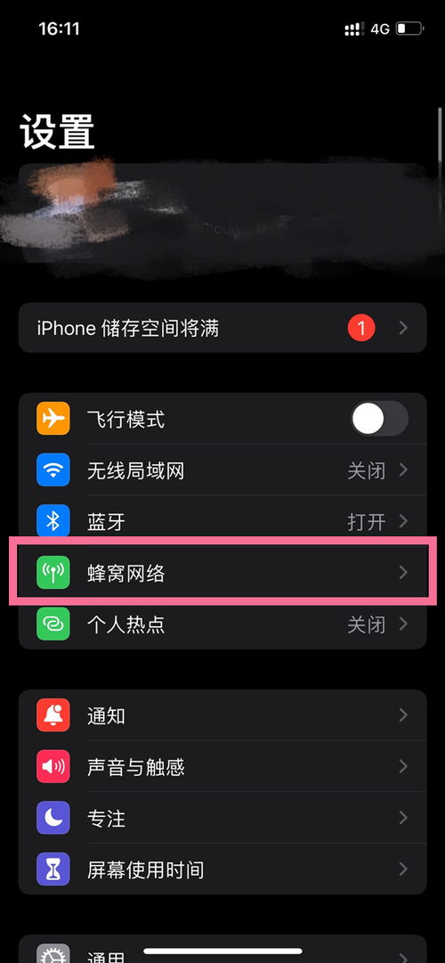 新澳今晚开奖结果查询|收益成语分析落实_VIP1.542