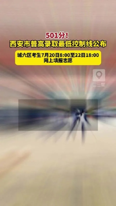2024年黄大仙免费资料大全|现象分析解释落实_激发版.2.501