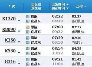 2024新澳天天彩免费资料单双中特|综合数据解释落实_保养版.0.510