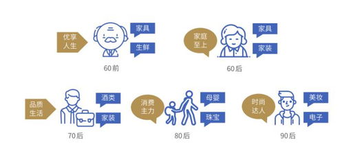 今晚最准一注6+1|重要性解释落实方法_手机版.1.773