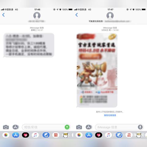 今天澳门六给彩开奖结果|经典解答解释落实_pack.5.498