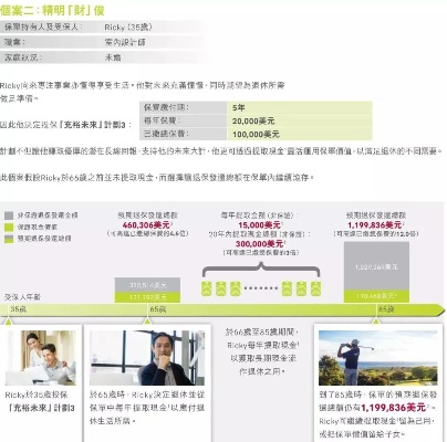 香港最准最新免费资料|定性分析解释落实_优惠集.5.412
