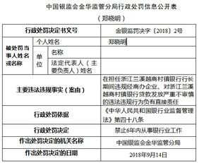 新澳门天天开好彩大全187|详细解读解释落实_H版.7.769