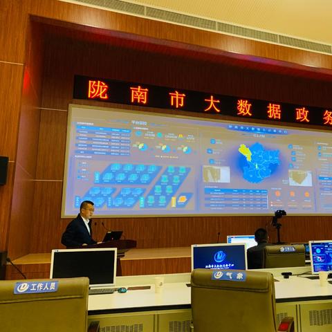 澳门彩走势分析图335期|把握核心问题的解答与落实_显示型.5.100