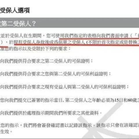 香港最快免费资料网站|智慧与策略的完美结合_经典版APP.3.338