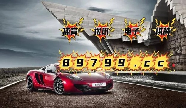 4949澳门开奖号码|考试释义深度解读与落实_适应版.2.756