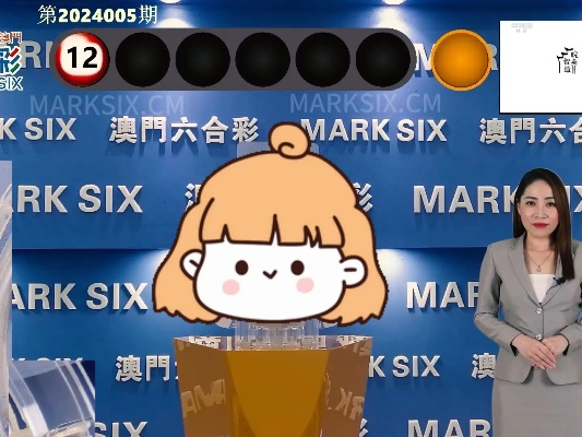 4949澳门开奖号码|考试释义深度解读与落实_适应版.2.756