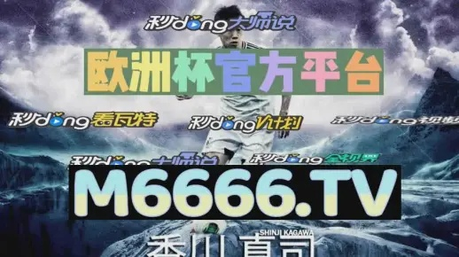 澳门内部资料精准公开|探索人生的无限可能_移动版Timi.8.248