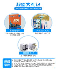 澳门今晚开什么码九点半|经典理论与实践的完美结合_影音品.4.756