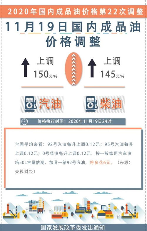 澳门今晚开什么码九点半|经典理论与实践的完美结合_影音品.4.756