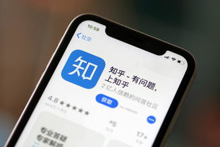 4777777现场直播开奖记录42182|独家资源分享助你成长_watchOS.3.26
