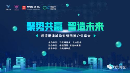 揭秘4949新澳门正版免费浆料|探索新趋势掌握未来资讯_先锋版IPHONE.9.838