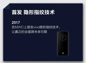 六盒宝典最新版下载|探索未来科技新趋势_V9.144