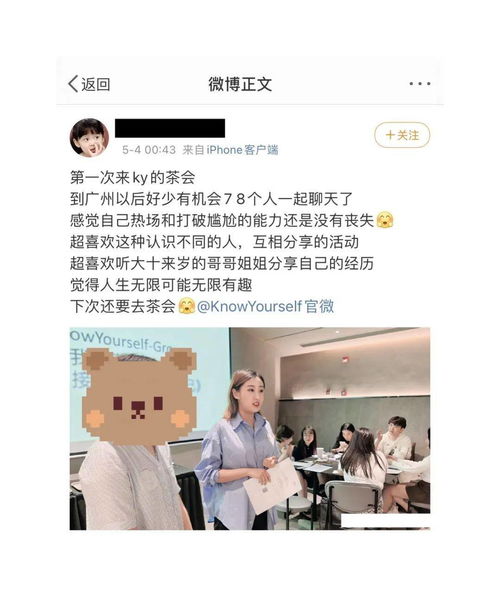本港台搅珠结果现场直播|深度探索未来生活新趋势_工具包.4.298