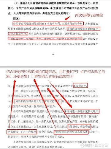 2024澳门今晚开特|理论依据解释落实_精粹版.5.444