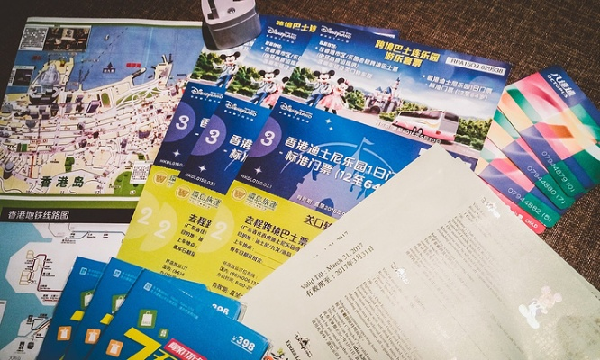 香港和澳门的资料袋图|探索城市新风尚与秘密角落_打包版.8.372