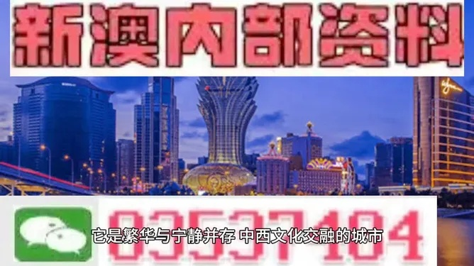 新澳最新版资料免费大全一肖中特|探索未知的美丽旅程_冒险版GM.6.216