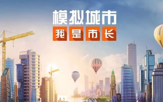 濠江论坛澳门资料大全|探索城市新生活的无限可能_快捷制.1.543